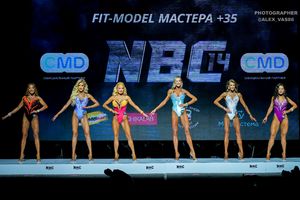 FIT-MODEL МАСТЕРА +35 (1 раунд)